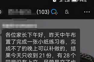 开云app官方网站入口登录截图1